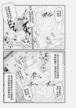 第46頁圖