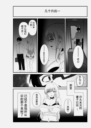第47頁圖