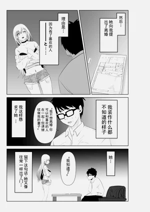 第48頁圖