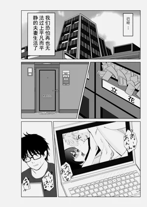 第49頁圖