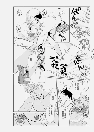 第53頁圖