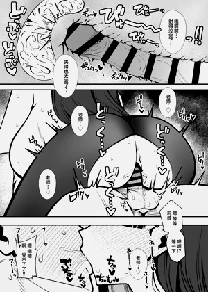 第21頁圖
