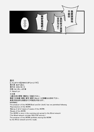 第22頁圖