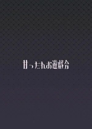 第24頁圖