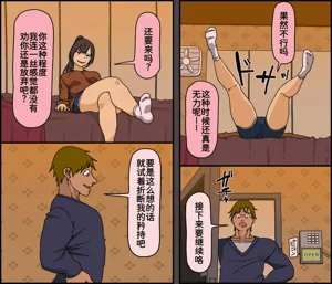 第13页图