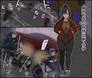 第3页图