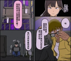第4页图