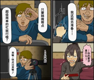 第41页图
