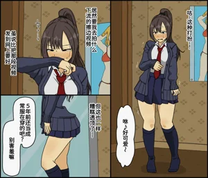 第42页图