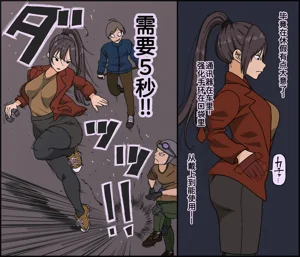 第5页图