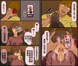 第65页图