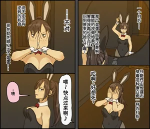 第93页图