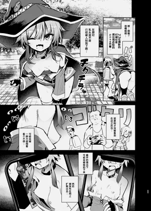 第11頁圖