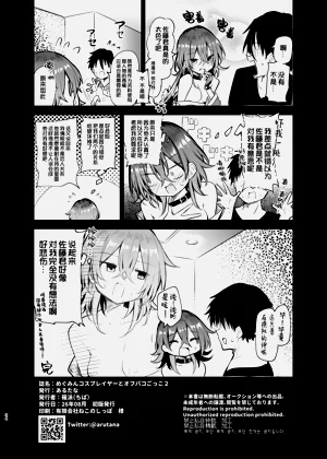 第34頁圖