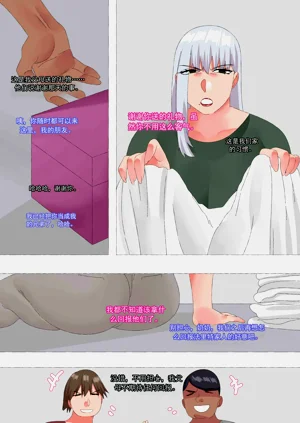 第18页图