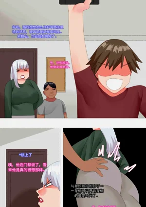 第19页图