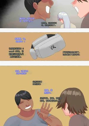第39页图