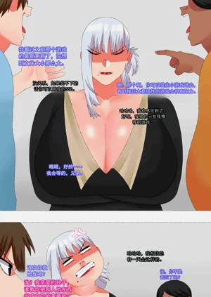 第58页图
