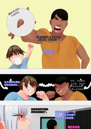 第59页图