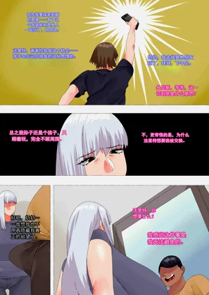 第7页图