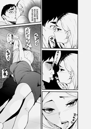 第10頁圖