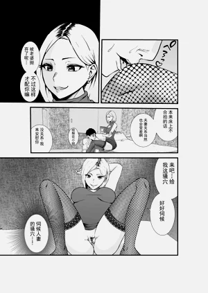 第26頁圖