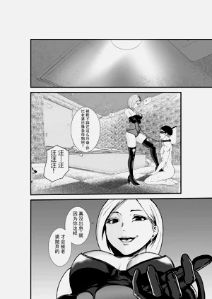 第35頁圖