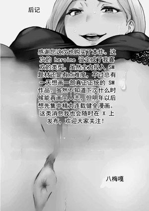 第37頁圖