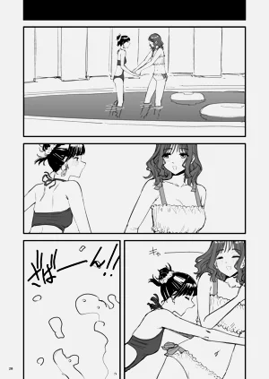 第27页图