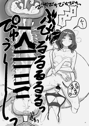 第30页图