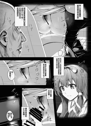 第4頁圖