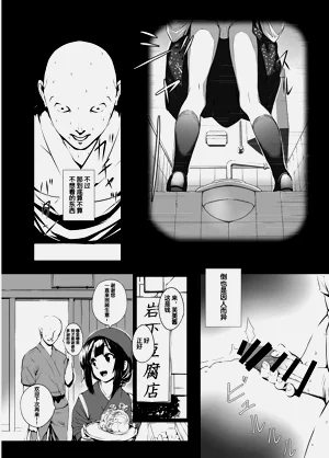 第8頁圖