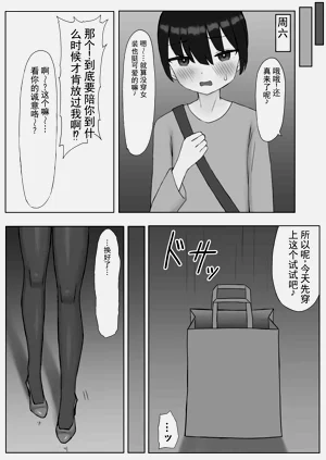 第12頁圖