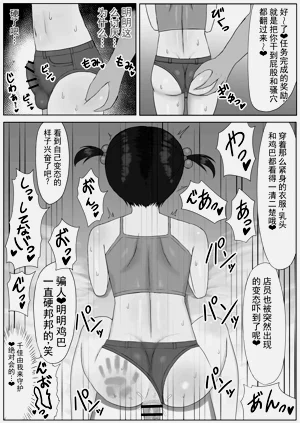第21頁圖