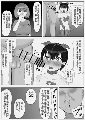 第27頁圖
