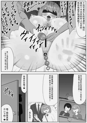 第28頁圖
