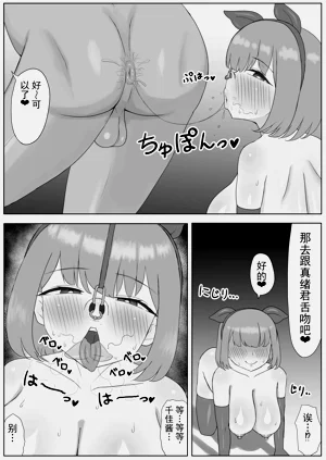 第31頁圖