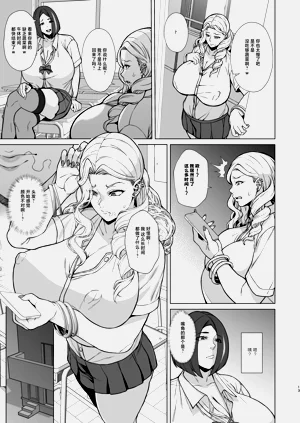 第13頁圖