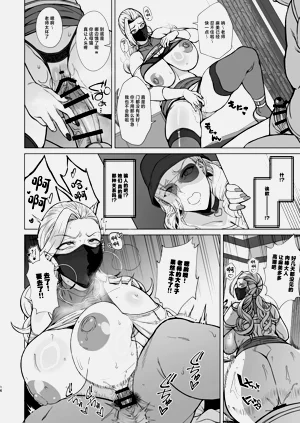 第16頁圖