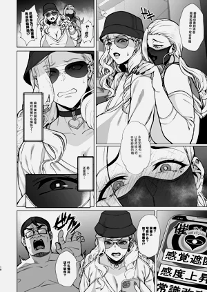 第18頁圖
