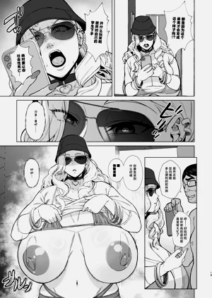 第19頁圖
