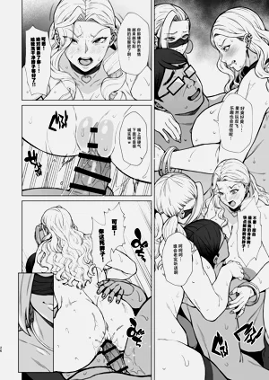 第26頁圖