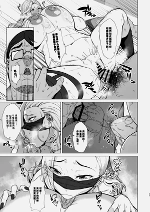 第27頁圖