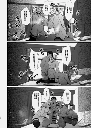 第32頁圖