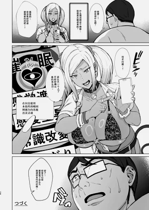 第38頁圖
