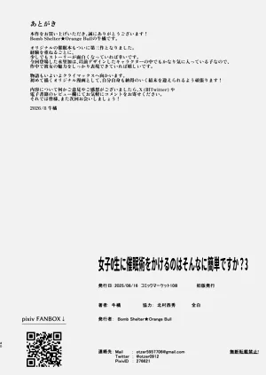 第40頁圖