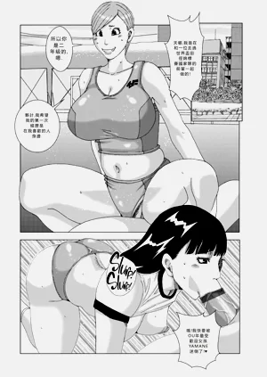 第12页图