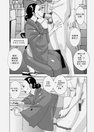 第15页图