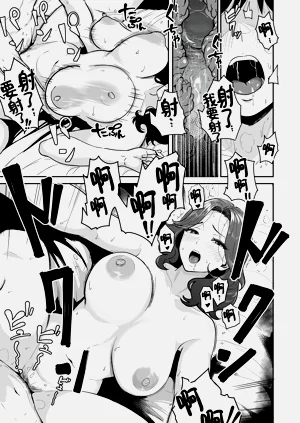 第21页图
