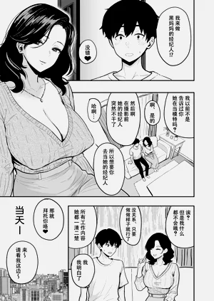 第27页图